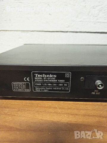Тунер Technics ST-GT 350, снимка 6 - Ресийвъри, усилватели, смесителни пултове - 51197509