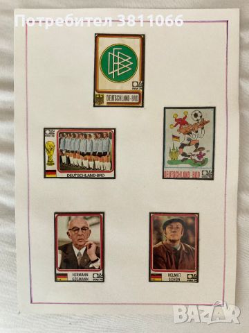 Panini stickers World cup Germany Munhin 1974/ Стикери панини от световното 1974 в Германия Мюнхен, снимка 2 - Колекции - 46602412