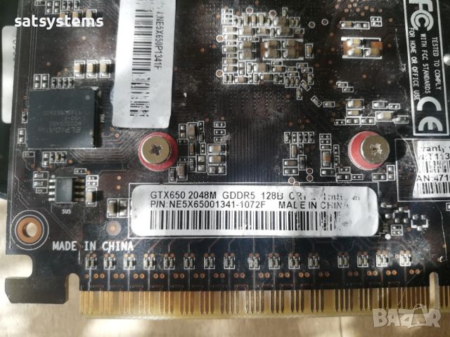 Видео карта NVidia GeForce Palit GTX650 2048MB GDDR5 128bit PCI-E, снимка 9 - Видеокарти - 45877398