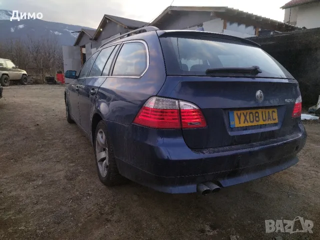 БМВ е61 bmw e61 2.5 бензин 216кс НА ЧАСТИ , снимка 6 - Автомобили и джипове - 49155627