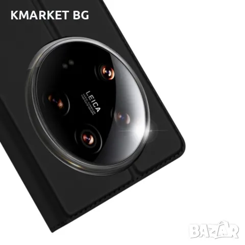 Xiaomi 14 Ultra DUX DUCIS Кожен Калъф и Протектор, снимка 6 - Калъфи, кейсове - 47902592