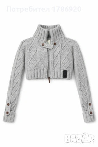 Сива къса жилетка GAS