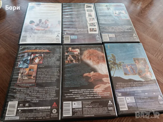 VHS Филми на видеокасети /4, снимка 7 - Други жанрове - 50289376