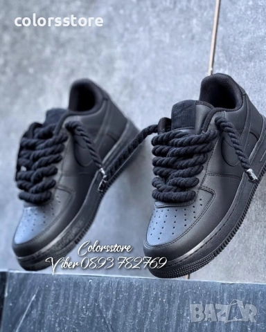 Мъжки маратонки Nike код Br54T