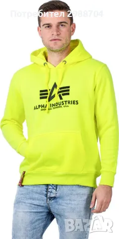 Суитчер горнище Alpha Industries Yellow US Army , снимка 2 - Суичъри - 48229347