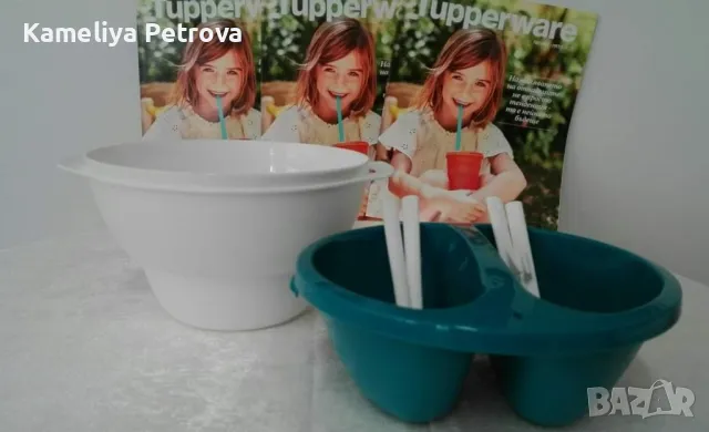 Фондю Tupperware, снимка 3 - Прибори за хранене, готвене и сервиране - 47389195