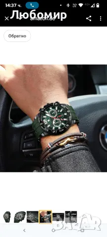 Мъжки часовник SAPPHERO, хронограф, аналогов кварцов, 3ATM, водоустойчив, голям циферблат,

, снимка 5 - Мъжки - 50431493