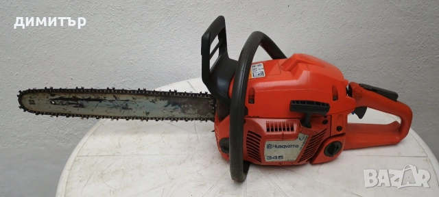 Хускварна/Husqvarna 345