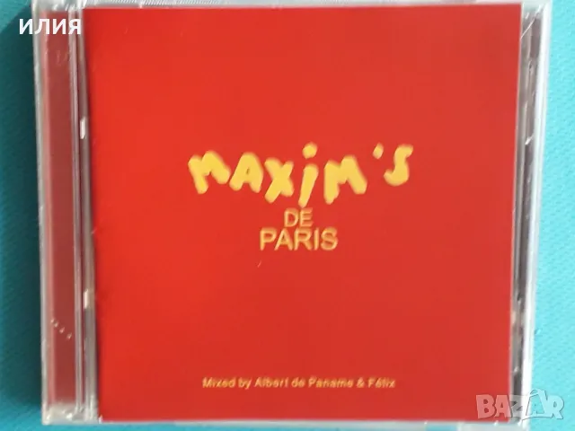 Various – 2002 - Maxim's De Paris(2CD)(Wagram Music – 3072602)(Trip Hop,Jazzdance,Latin,Progressive , снимка 1 - CD дискове - 47526923