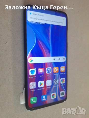Huawei P smart Pro