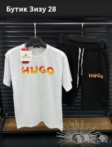 мъжки екипи Hugo boss , снимка 1 - Спортни дрехи, екипи - 46374278