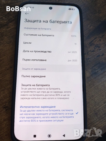 Xiaomi 15T 12/256 Black, снимка 6 - Xiaomi - 53847199