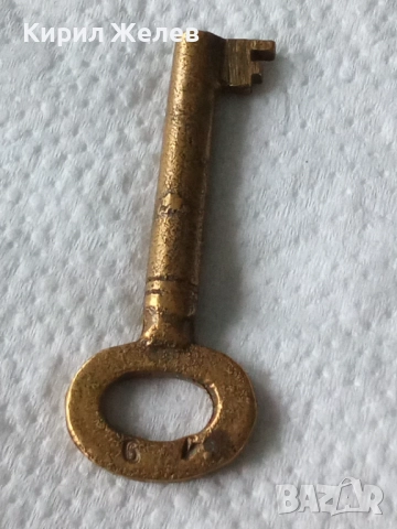 Месингов ключ 52876, снимка 3 - Антикварни и старинни предмети - 52891266