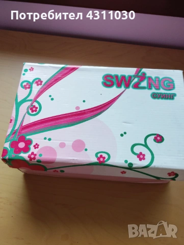 Нови сандали 40 номер, снимка 10 - Сандали - 53356219