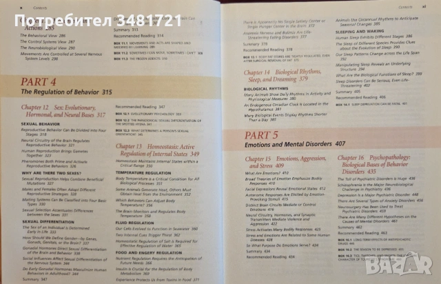 Biological Psychology. An Introduction to Behavioral, Cognitive and Clinical Neuroscience, снимка 5 - Специализирана литература - 53251130