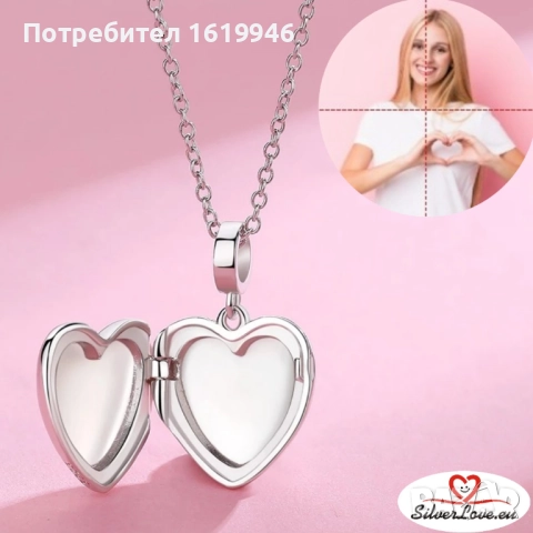 Медальон за снимка „Сърце“, снимка 2 - Колиета, медальони, синджири - 51822478