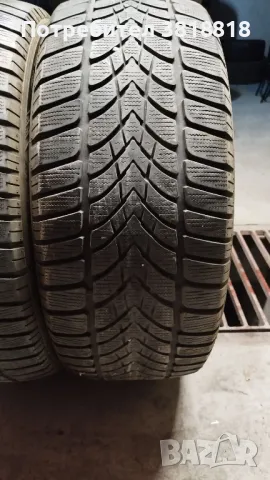 2 гуми Dunlop 225/55/17, снимка 1 - Гуми и джанти - 47173834