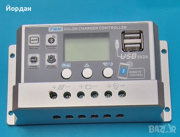 соларен контролер PWM 50A 12V/24V wifi 