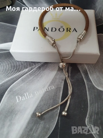 Гривна Pandora .женска. 