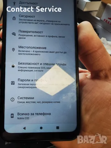 Nokia G32 ,Nokia TA-1534, снимка 6 - Резервни части за телефони - 49869391