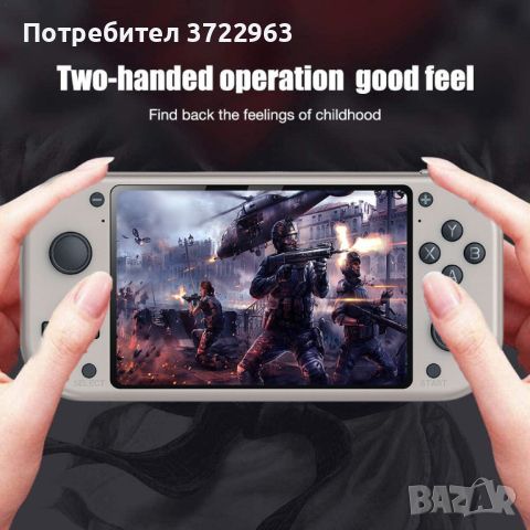 Ръчна ретро игрова конзола М17 4:3 инчов дисплей PSP игри, Плейстейшън игри, снимка 4 - Други игри и конзоли - 45794266