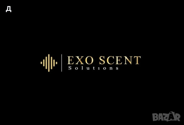 Професионален ароматизатор - дифузер, снимка 4 - Друга електроника - 53519152