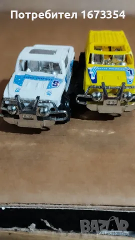 Humer - Humvee обява 2, снимка 1