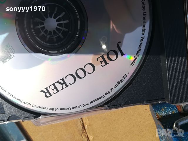 *ЦД-ТА ДИСКОВЕ МУЗИКА 0405242028, снимка 15 - CD дискове - 45585626