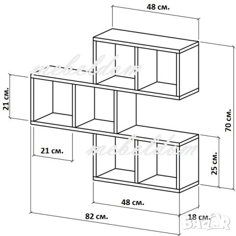 Етажерка за стена,етажерки(код-0360), снимка 5 - Етажерки - 24866820