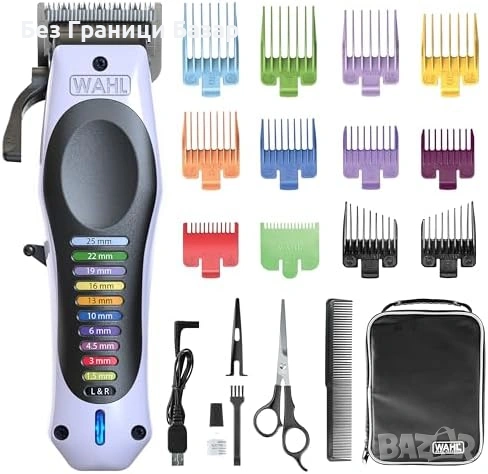 Нова Машинка за коса Wahl Colour Pro с цветни гребени 0.7-25 мм за подстригване с taper lever