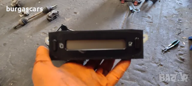 Дисплей 9647409477 Citroen C3 - 40лв