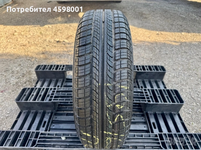 ЧИСТО НОВА Резервна гума+Джанта 15цола 4x108 ET27 за Berlingo,Partner,Combo,C4, снимка 11 - Гуми и джанти - 53882494