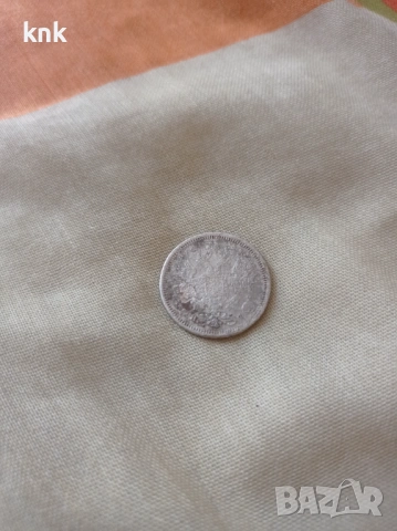 20 копейки 1878, снимка 2 - Нумизматика и бонистика - 53765704