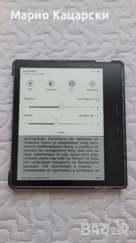 Kindle Oasis 10th поколение с калъф , снимка 5 - Електронни четци - 50659851