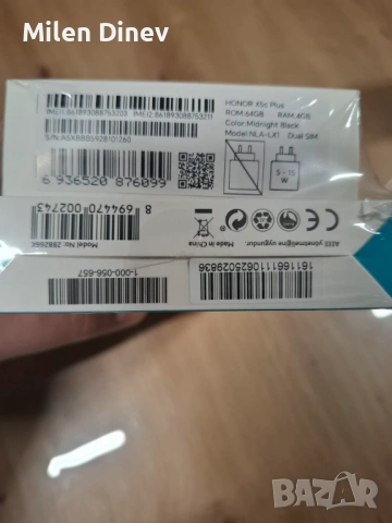 Honor X5C Plus - чисто нов, снимка 3 - Други - 53512639