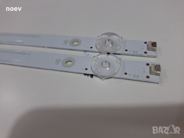 Led backlight TPT320B5 PHILIPS 32PFS6855/12 , снимка 1 - Части и Платки - 46738525