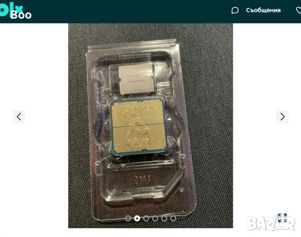 Процесор AMD RYZEN 5 7600X 6-Core 4.7 GHz (5.3 GHz Turbo) 32MB/105W/, снимка 2 - Процесори - 46114736