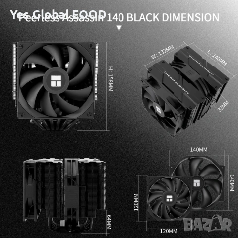 Thermalright Peerless Assassin 140 Black CPU охладител, снимка 4 - Други - 53244187