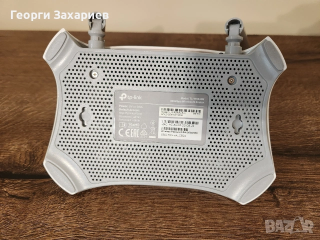 Безжичен рутер TP-Link TL-WR840N, снимка 3 - Рутери - 53090343