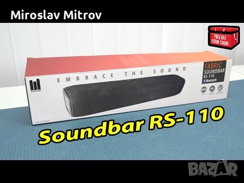Нов саундбар ROSELAND RS-110, fabric soundbar rs-110 