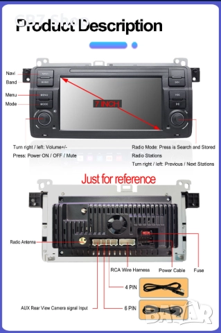 Мултимедия за BMW 3 и M3 Е46 2Din 7-инчa *Android|Carplay | Bluetooth |GPS навигация | Bluetooth |, снимка 17 - Аксесоари и консумативи - 52740856