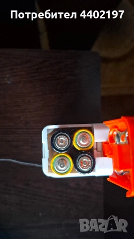 ръчна шевна машина Easymaxx и зарядно за лаптоп Acer, снимка 4 - Други машини и части - 53211382