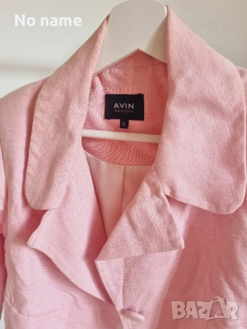 Късо розово сако Avin