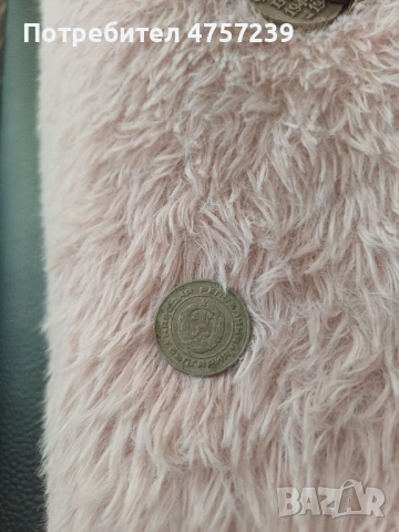 20 стотинки 1974, снимка 2 - Нумизматика и бонистика - 53739068