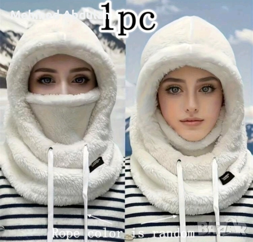 Дамски зимни плюшени топли шапки , снимка 6 - Шапки - 51969958