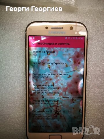 Samsung A5 2017 SM-A520F Pink, розов. , снимка 3 - Samsung - 49349312