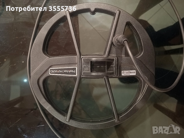 Сонда LG28 за Nokta Makro The Legend