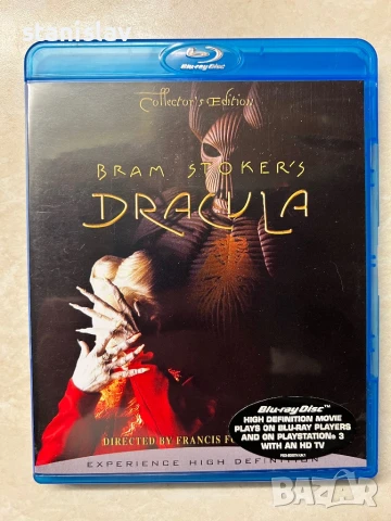 Bram Storker's Dracula Blu-ray с български субтитри, снимка 1
