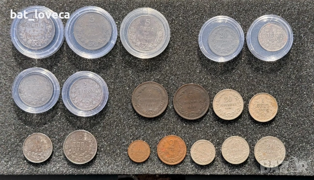 Лот Български монети