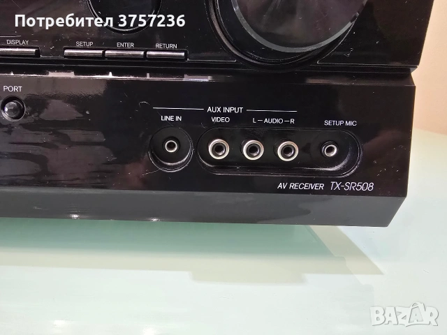 Onkyo Receiver SR507 Усилвател , снимка 3 - Ресийвъри, усилватели, смесителни пултове - 54205054